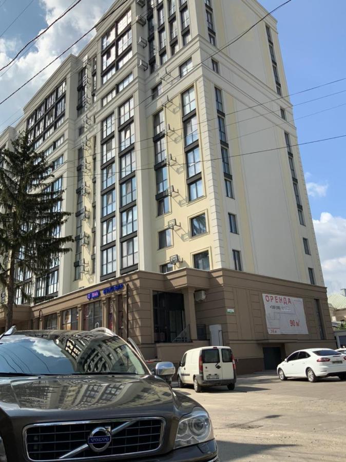 Дизайнерський Ремонт&Центр& Vip, Електрозаправка На Території Будинку Rivne Exteriör bild